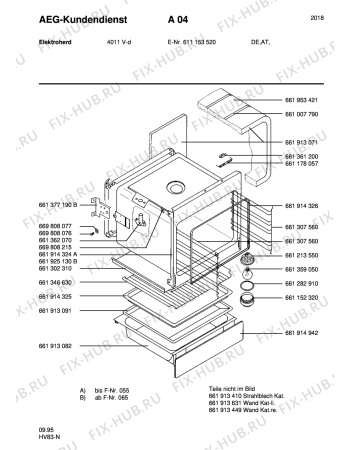 Взрыв-схема плиты (духовки) Aeg 4011V-D - Схема узла Section3